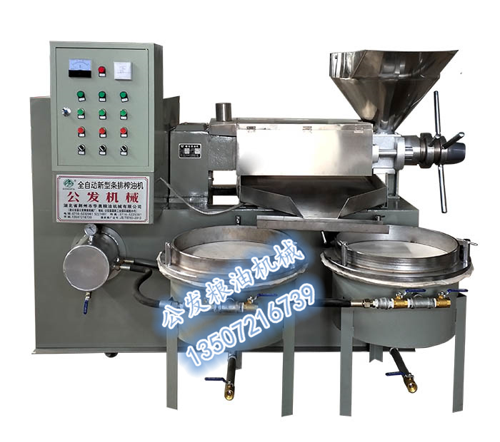 YZYX125型(熟榨)條排榨油機