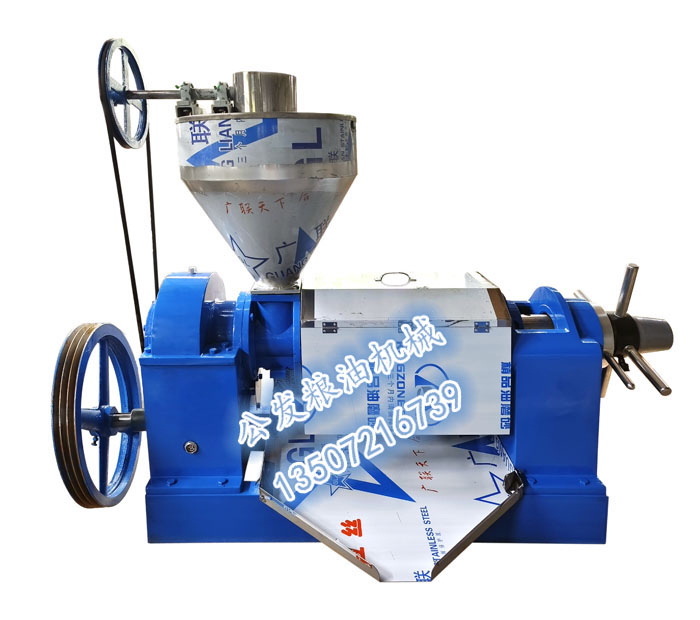 YZYX10型簡易低腳榨油機(jī)
